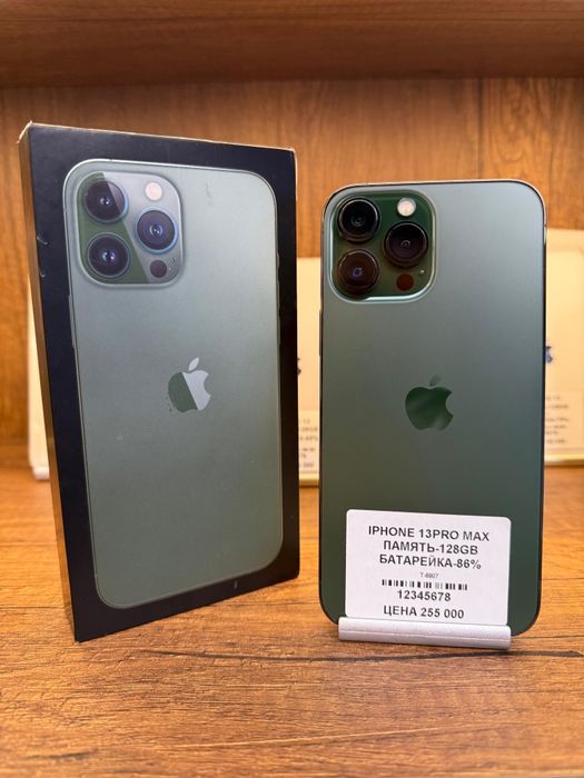IPhone 13 Pro Max 128gb 86% с коробкой
