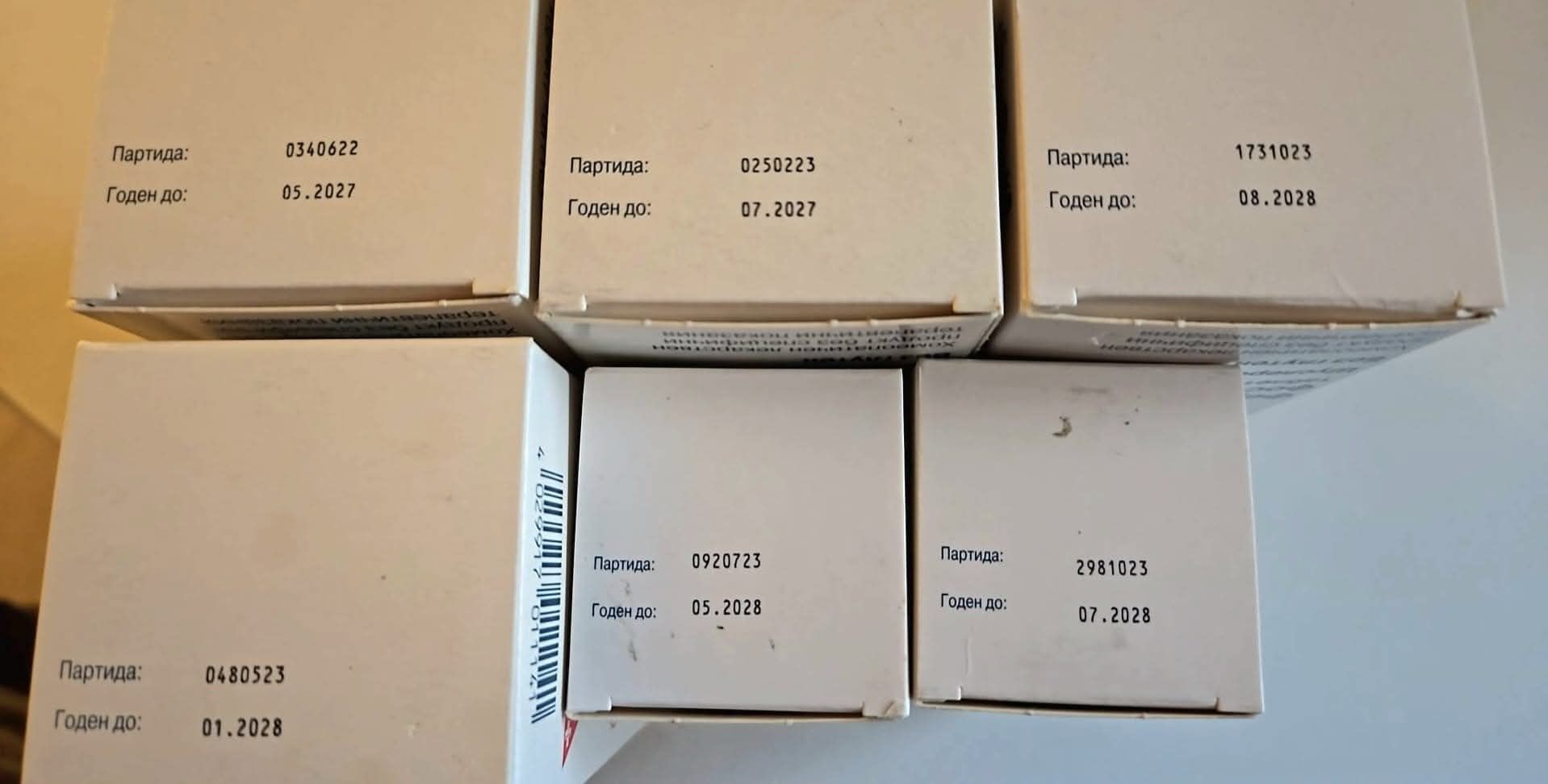 Шуслерови соли 3,4,6 и 8