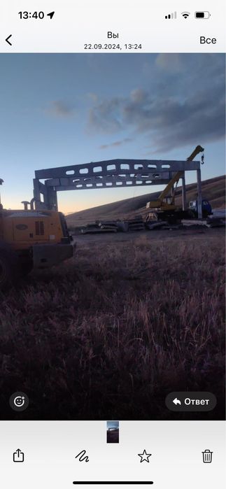 Продаю фермы 18 метровые в хорошом состаяний