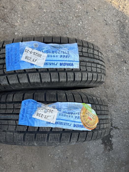 215/70/16 продам две новые покрышки