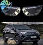 Toyota Rav4 капак фар стъкло капаци фарове крушки панел Рав4