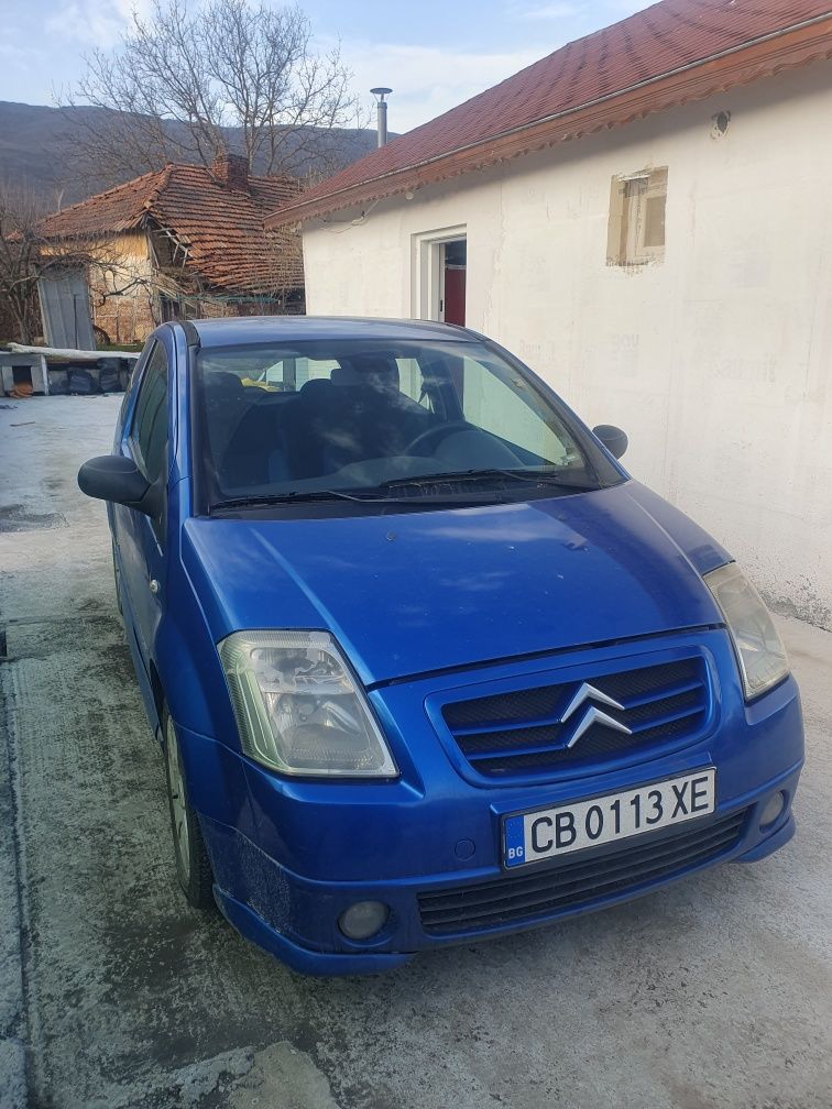 Продавам Ситроен С2