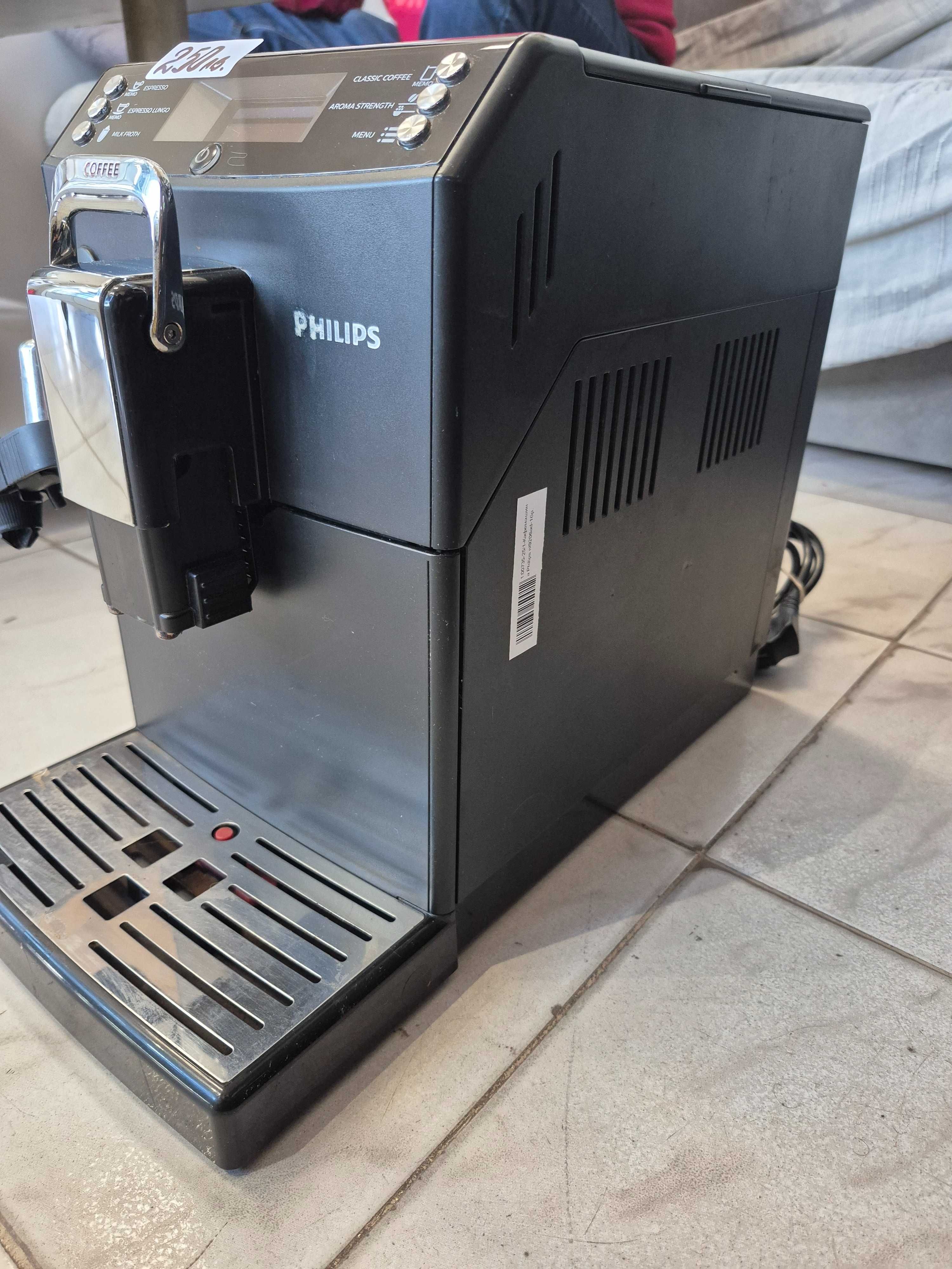 Кафемашина Philips nl9206ad
