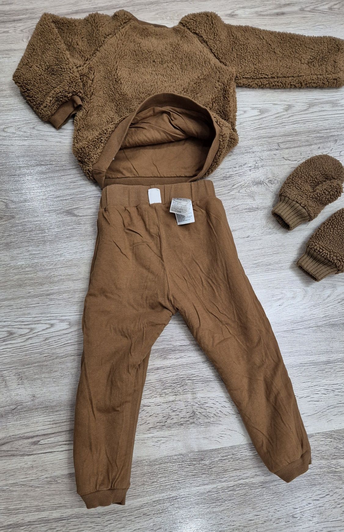 Compleu gros H&M