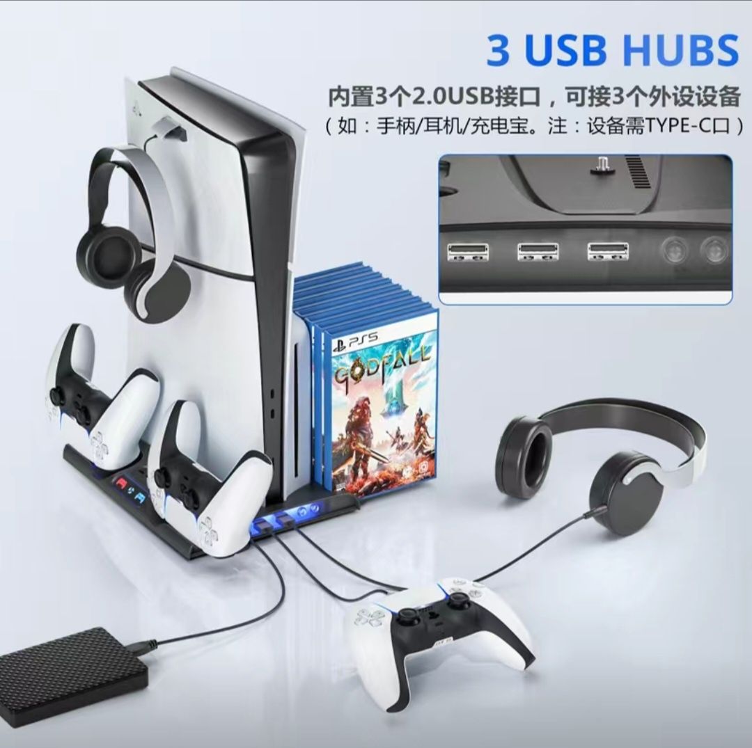 Подставка PS5 Slim