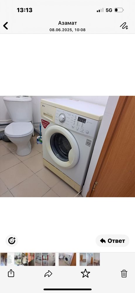 Продам  1 комн.кв в мкр. Юбилейный д.8