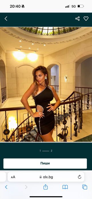 Черна официална рокля