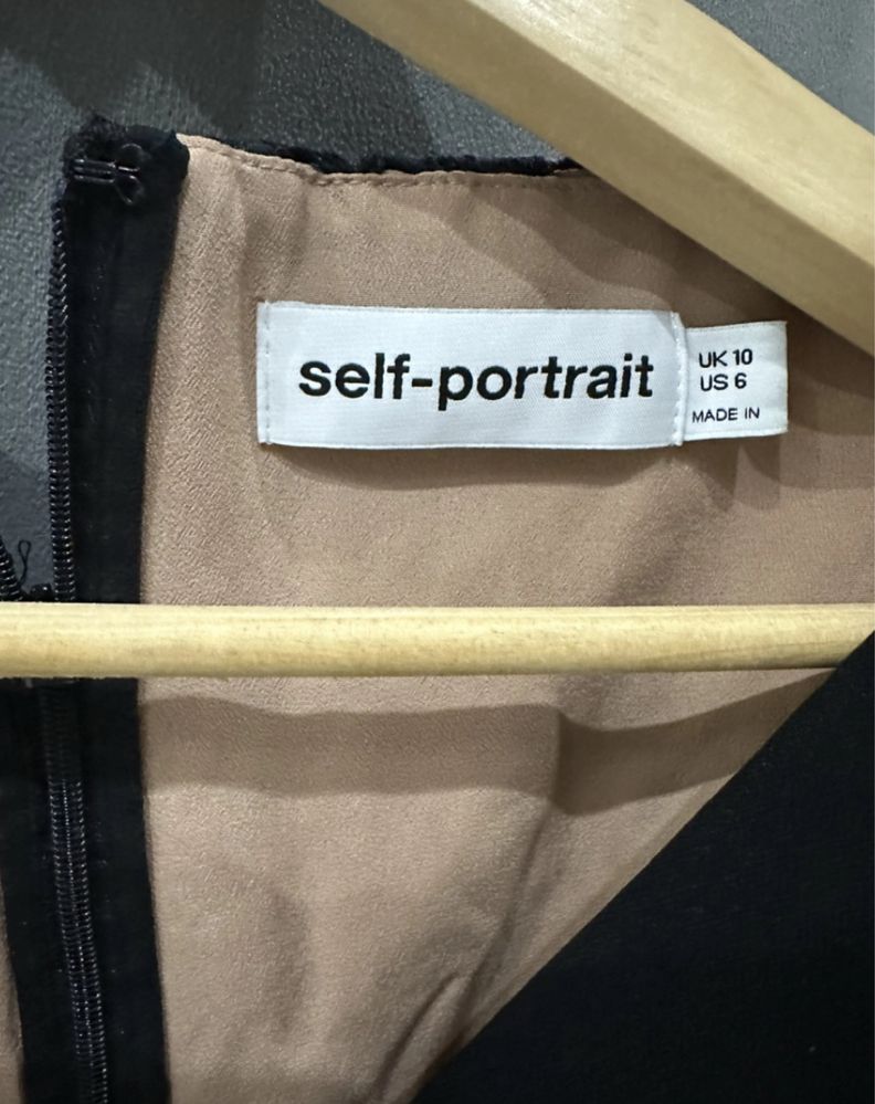 Self portrait рокля