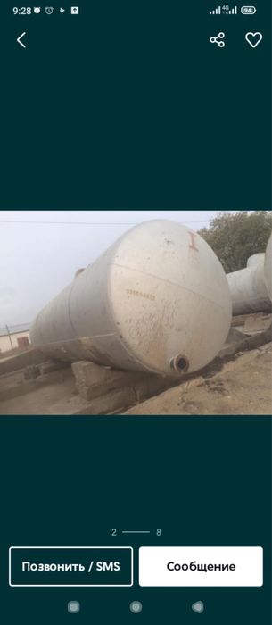 Продам бочки разные кубатура от 5 до 75