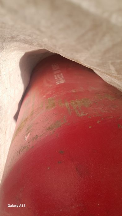 Srogi o'tgan 77 kareyski balon sotiladi