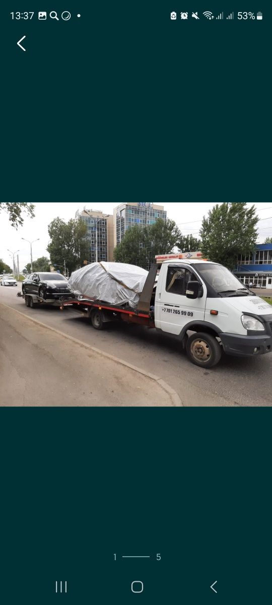 Услуги эвакуатора с Шидерты до Астана Караганда и Шымкент