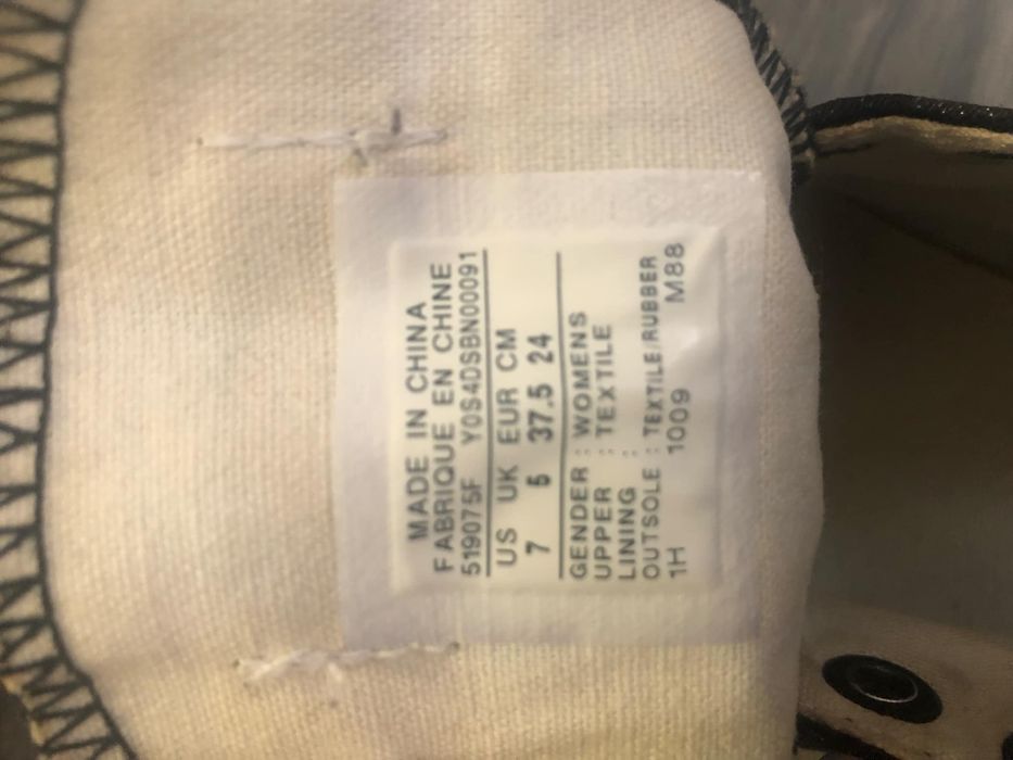 Дамски кецове Converse. 37,5