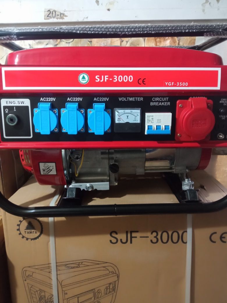 Генератор за Ток 3.5kw/4.5kw ТАЙГА