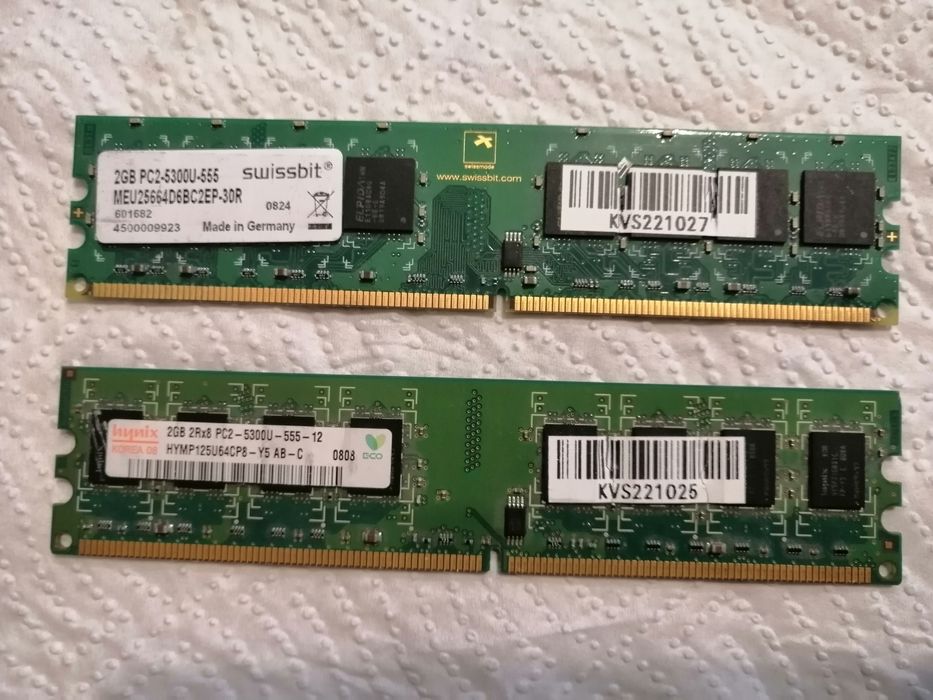 Рам памет 2×2gb ddr2 30лв.