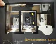 Жилой комплекс - China House (Кадышева, Рахат)