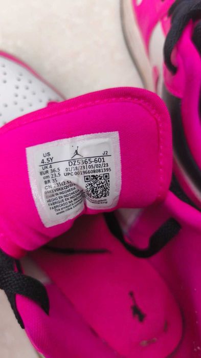 Маратонки Nike Air Jordan 1