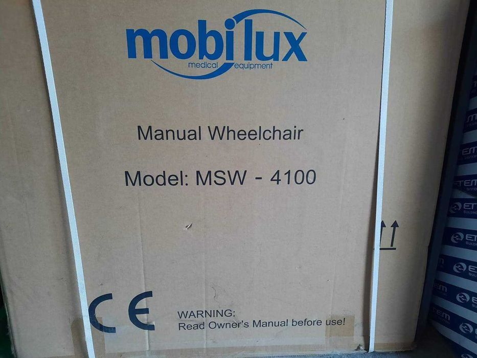 Инвалиден Стол +Инвалидна количка Mobilux 200 лв