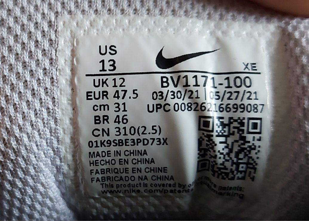Nike Air max Ltd3, номер 47 , стелка 31 см, 2022г