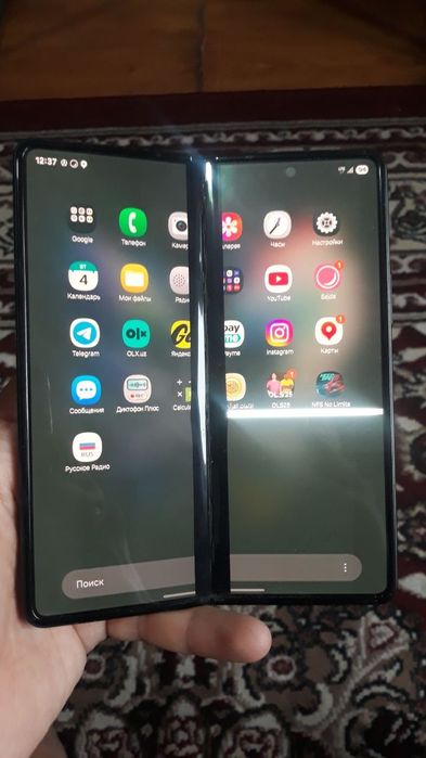 Samsung z3 fold.