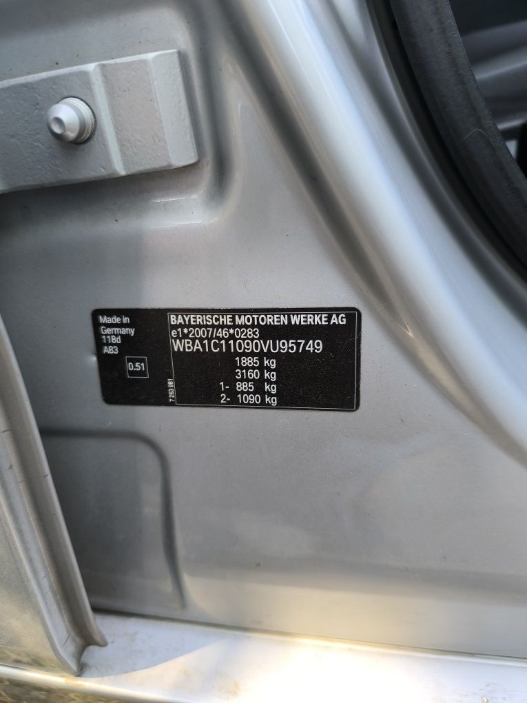 Продавам BMW 1 дизел