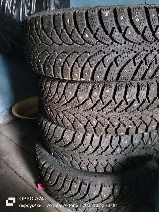 15 шипи сатылады