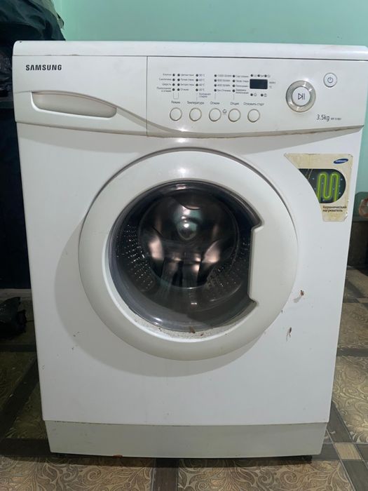 Стиральная машина