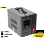 Стабилизатор напряжения РЕСАНТА ACH-1500/1-Ц. 5% КЕШБЭК