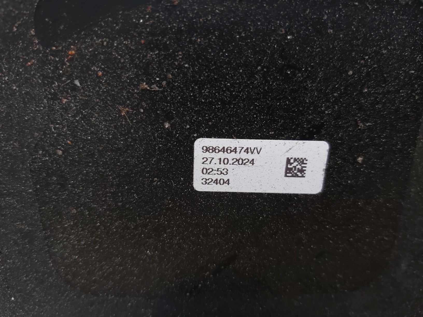 Лайсна врата пежо 3008 Peugeot 3008