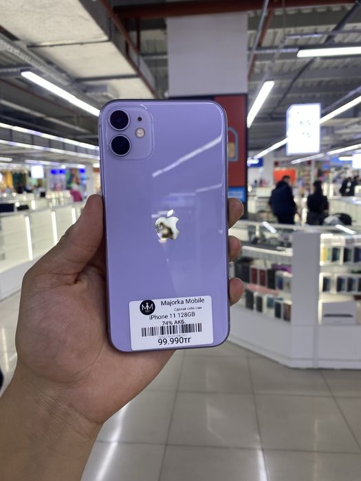 iphone 11 128 айфон 11 128