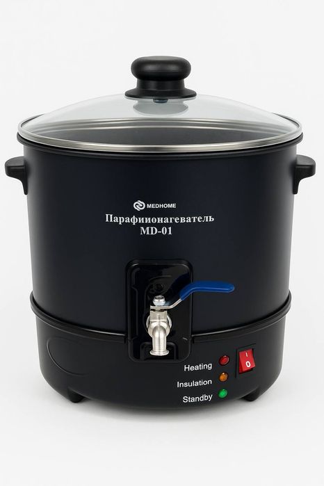 Parafin nagrevatel  ( Парфинногреватель) 5,6,10 litr