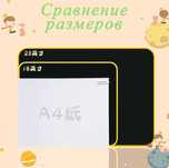 23 дюйм Разноцветный LCD (rangli planshet) планшет для рисования