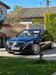 Mercedes S Class Bara fata bara spate praguri w222