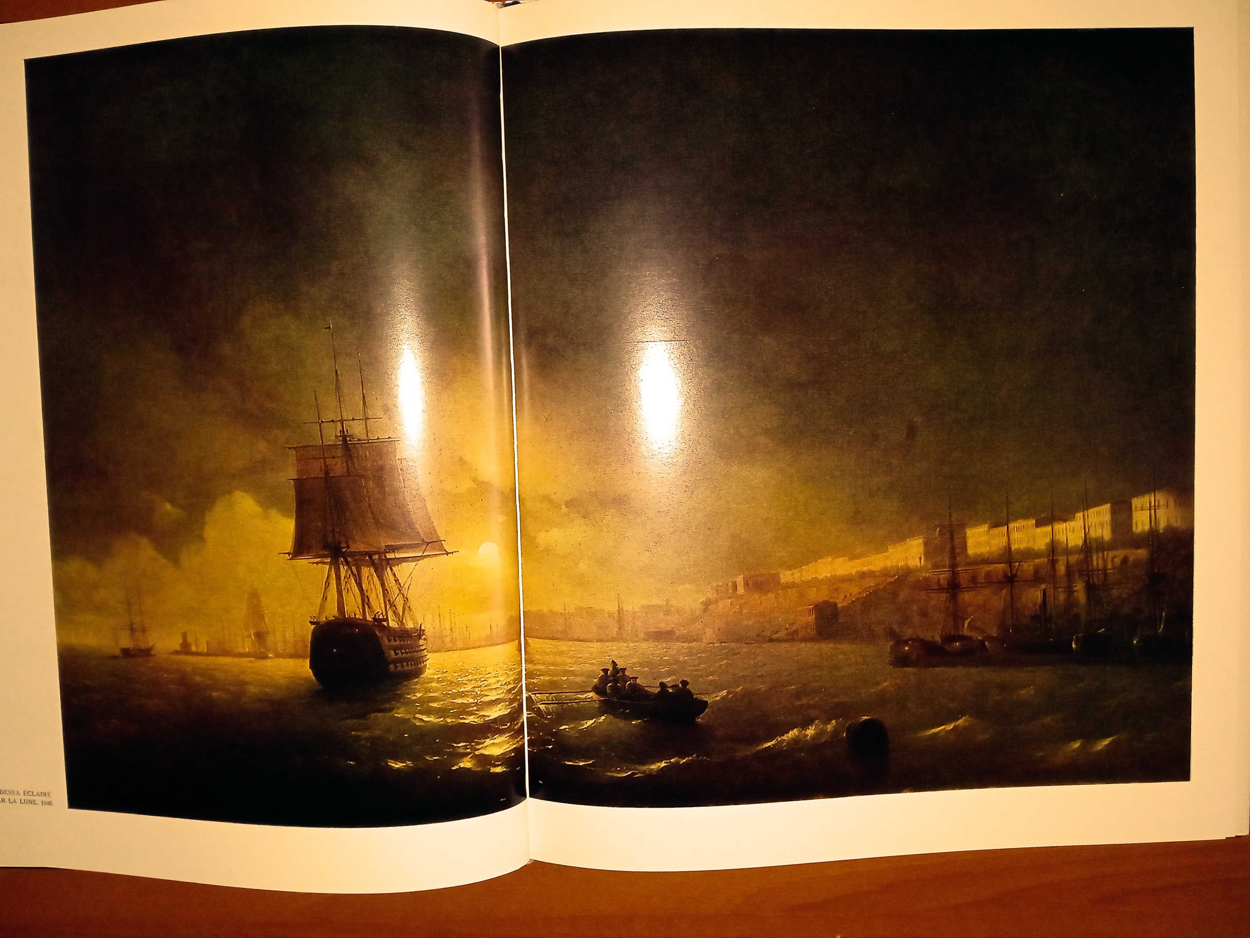 Album AIVAZOVSKY - Aurora ART Publishers LENINGRAD 1980 - format mare