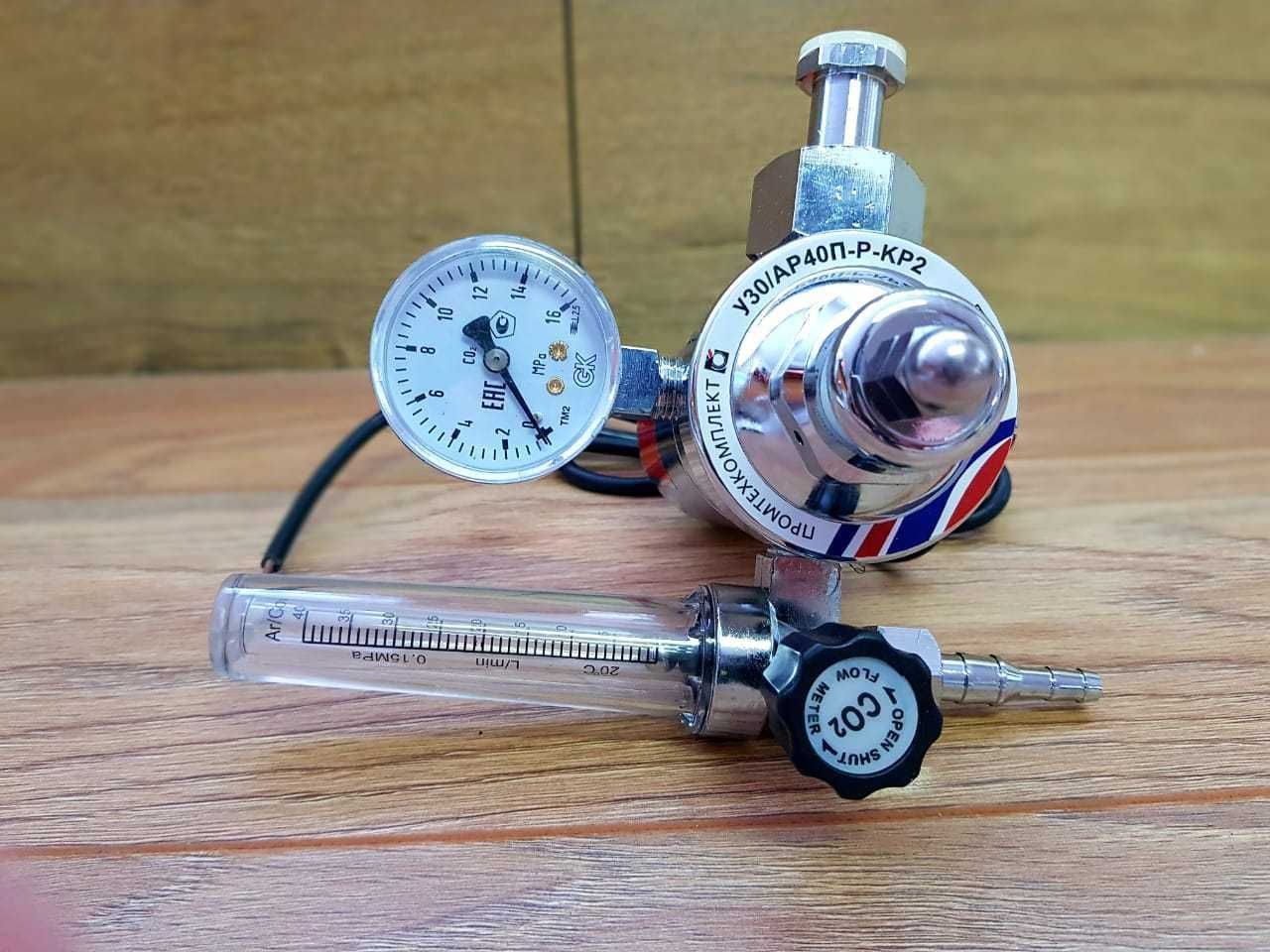 Регулятор расхода газа с ротаметром и встроенным подогревателем 36v