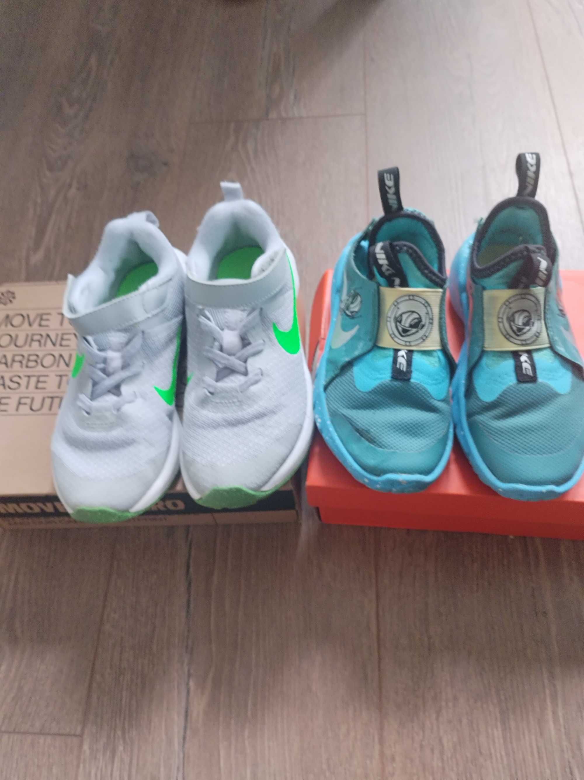 Детски маратонки Nike