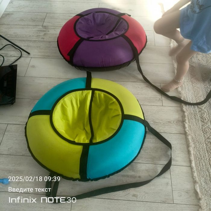 Ватрушка для катанья