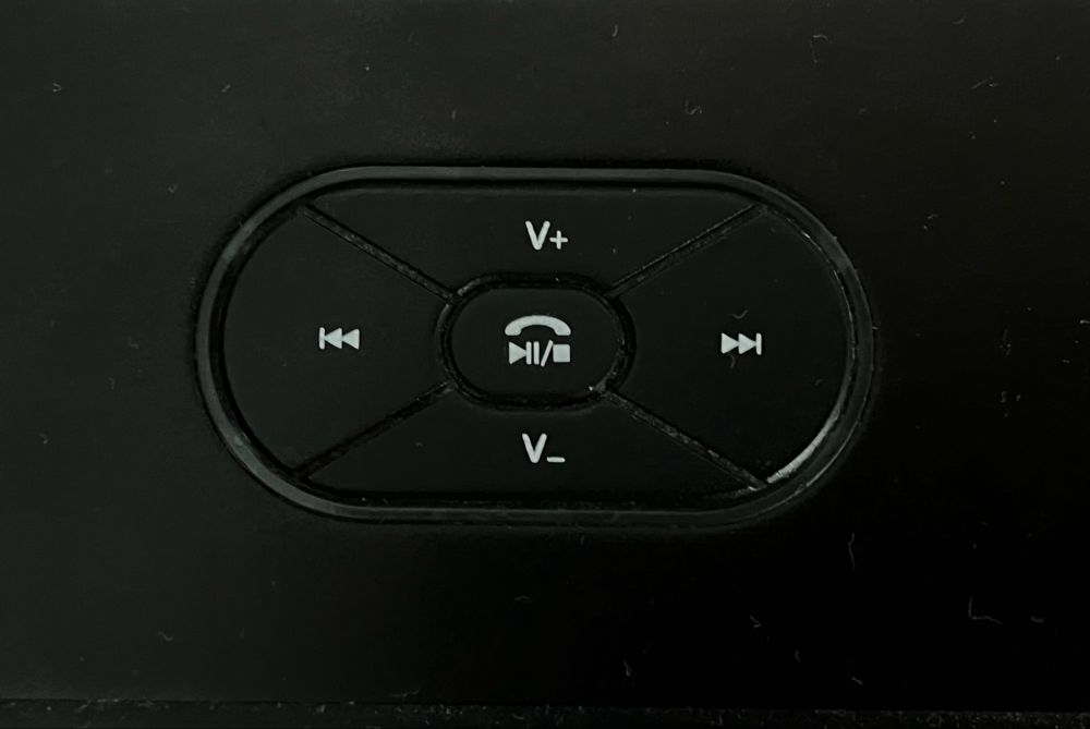 Безжична колона на RAIKKO