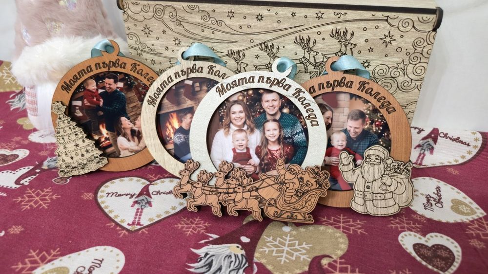 Дървена украса за елха /играчка рамка за снимка/