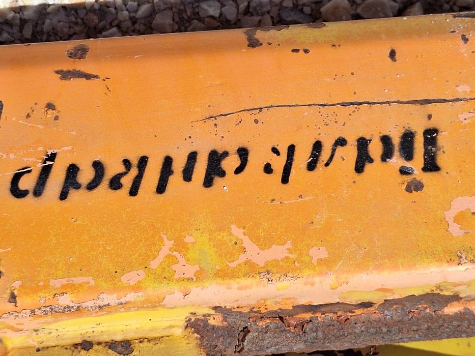 Конзолни кранове 500 и 1000 кг.