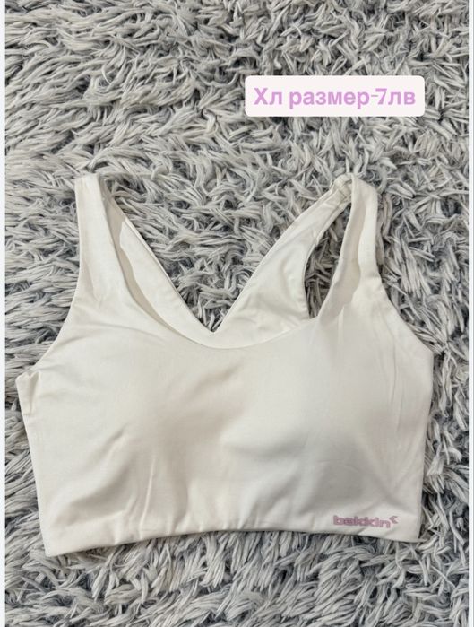 Спортни дрехи различни размери