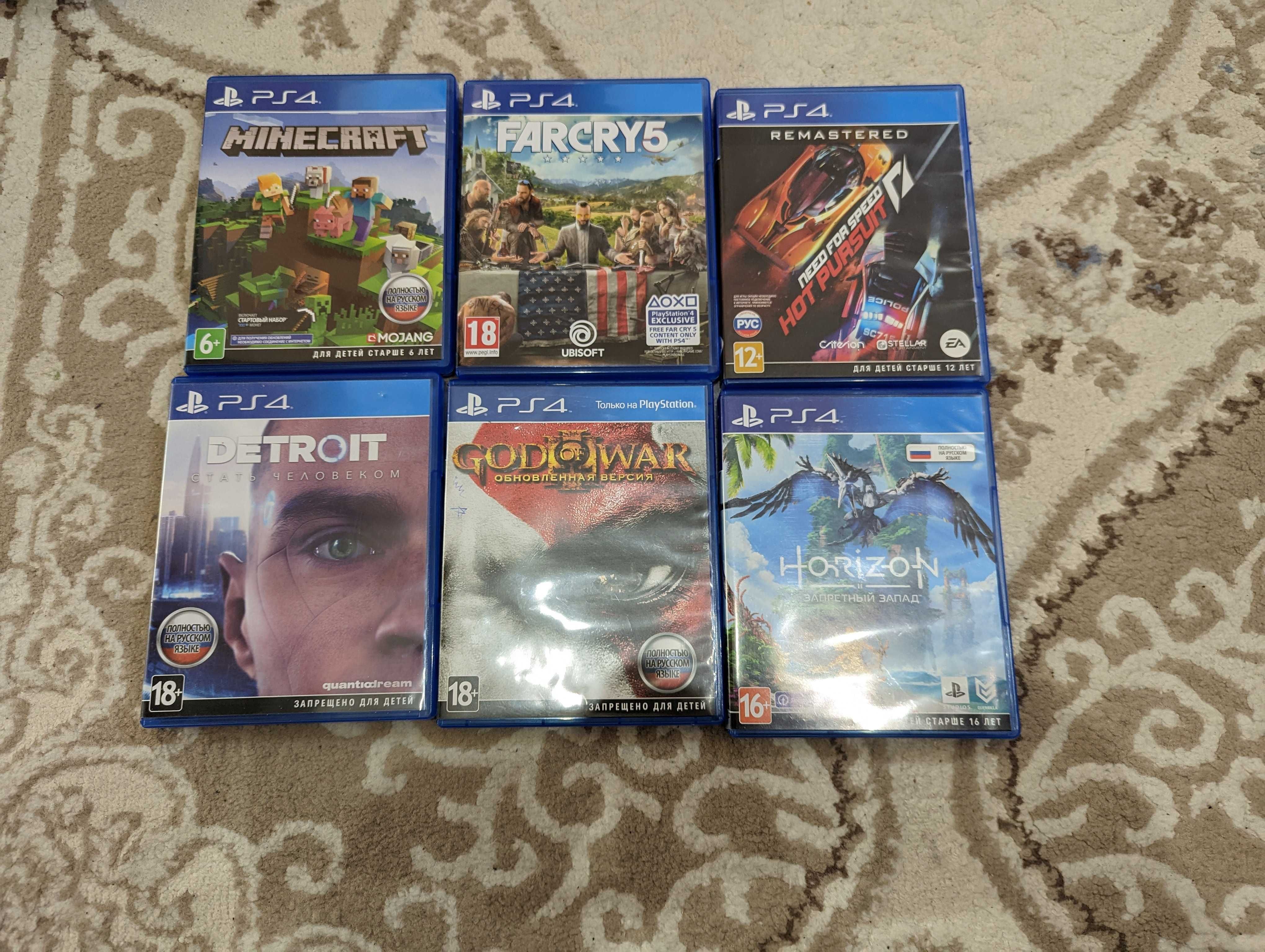 диски с играми на PS4 / PS5