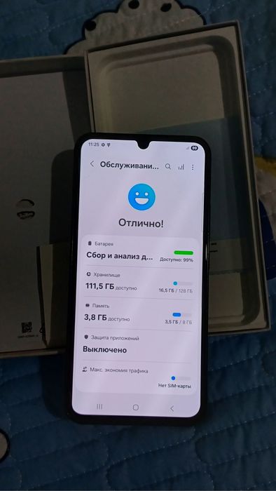 Telefon srochno sotiladi