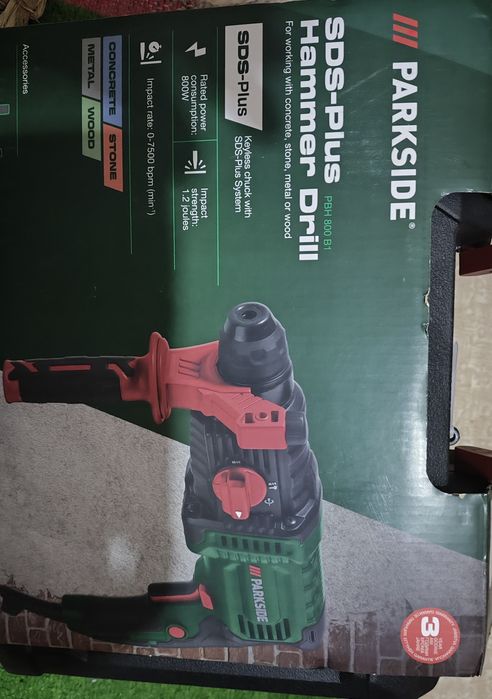 Mașină de tuns gazon pe benzina Parkside, Produse Parkside