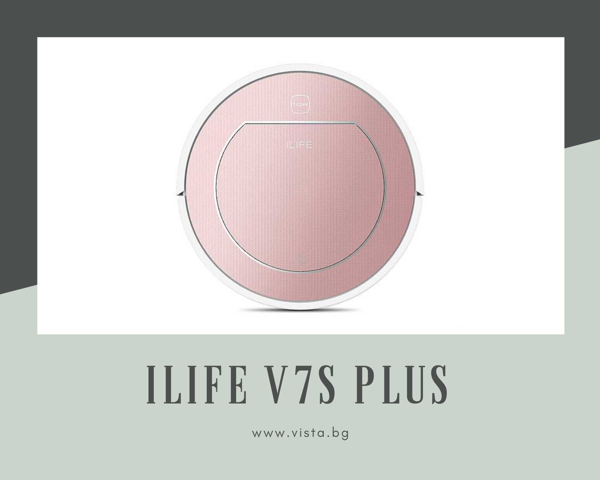 Прахосмукачка робот iLIFE V7s Plus