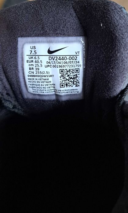 NIKE Lunar Roam нови