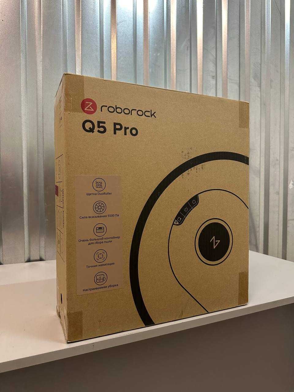 Продаю новые робот пылесосы Roborock Q5 Pro