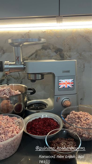 Kenwood cooking chef XL