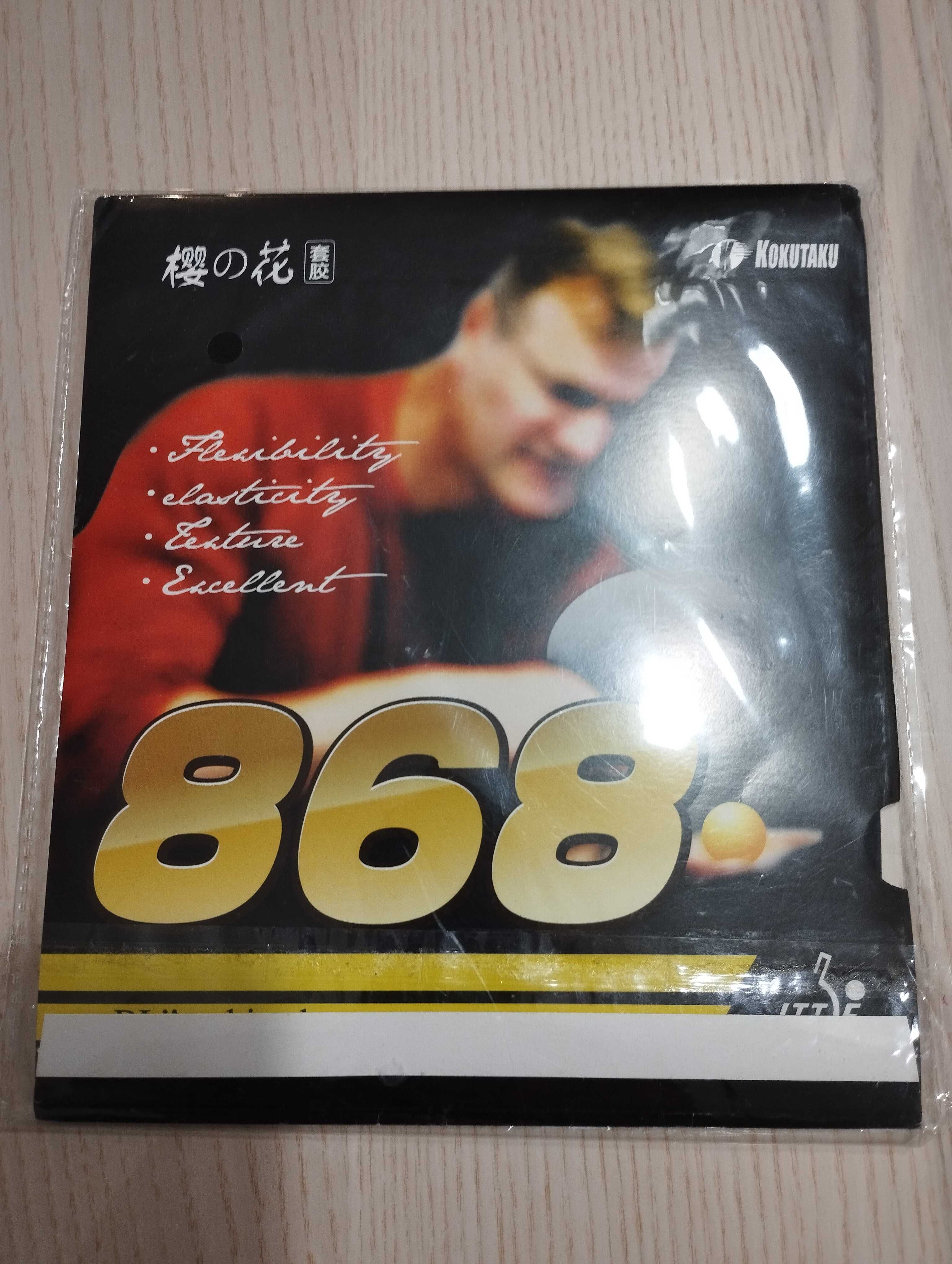 Yasaka ma lin carbon и гуми за тенис маса