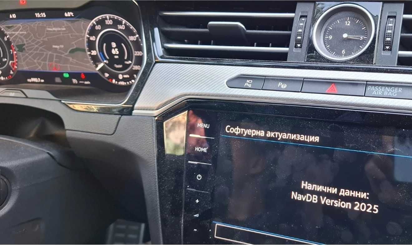 2025 навигация карти Ауди Шкода Фолксваген Порше VW Сеат Discover MIB2