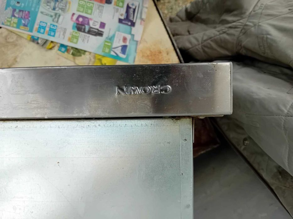 Абсорбатор  битов